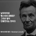 [워마드띵문] [<b>페미니즘</b>] 한남들 출산 참관 트라우마?ㅋㅋㅋㅋㅋ...