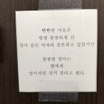 [워마드띵문] <b>페미니즘</b>. 명언짤.jpg