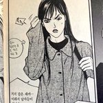 [워마드띵문] [<b>페미니즘</b>]  일본여자 일침ㅋㅋㅋㅋ