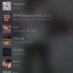 <b>여름</b>에 듣기 좋은 <b>노래</b>(+계속 추가