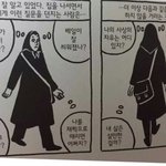 [워마드띵문] [<b>페미니즘</b>] 어떻게 살래?