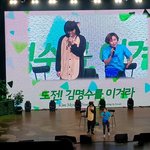 [인피니트] 막콘가는 토기들 가디건 챙겼니??