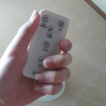 내 방 선풍기 <b>리모</b>콘있슴