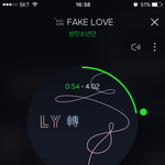 [방탄소년단] 방탄밤 앙판맨떳는데 <b>진</b>이!!