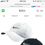 추반좀,,,,,,해줘,,,,,,,,제발,,,,,,,