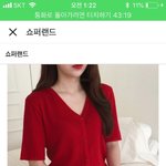 [댓글부탁해] <b>짜장면</b> <b>집</b>에서 먹는데