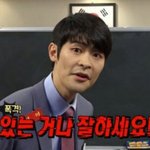 남친이 <b>실수</b>로 나때렸어