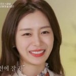 너네 최대로 찍은것중에 잘나온<b>점수</b>몇점??