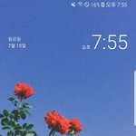 [추반] 배경<b>화면</b> 추반좀 해줘들~~~!