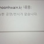 [NCT] ㅋㅋㅋㅋㅋㅋㅋㅋ<b>환장</b>