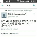 [드루와] 일본여자가 인기많은이유