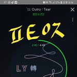 [방탄소년단] 예전활동 짤<b>투척</b>,,조금