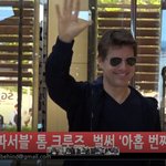 톰크루즈 김포입국 비하인드 <b>포착</b> ㄱㄱ