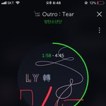 [방탄소년단] 졸려님 <b>인별</b>에 뚜둥