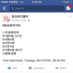 [드루와] 라이관린 대만 첫사랑 영화 같음