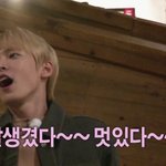 [NCT] 피스오브마인드-예스투데이 <b>연속</b>해서 들으면 눈물남