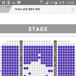 [EXO] 서뷰 <b>자리</b> 골라주라