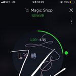 [방탄소년단] 자랑하려구...ㅎㅎ