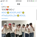 [EXO] 및힌 공계 다같이 세훈이가 <b>유행</b>시킨거함