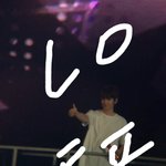 [EXO] 오늘 토<b>롯</b>에서 내가 찍은거
