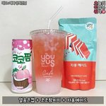 <b>속</b>쌍이었다가 <b>겉</b>쌍된 사람 있음?