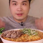 [EXO] <b>라면</b> ㅈㄴ 맛있겠다