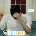 [조언부탁해] 과학만 보고 이과 가면 ㅈ돼?