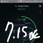 [방탄소년단] (<b>소바</b>소바)