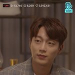 윤두준 식샤를합시다3 브이라이브 패션