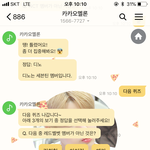썩은<b>수박</b> ㅇㅋㅋ