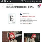 [댓글부탁해] <b>롯월</b>갈때 가방 괜찮은지 봐줘ㅠㅠ
