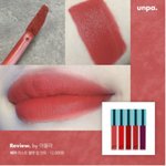 [드루와] 삐아 <b>무드갑</b> 예쁨?