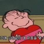 [드루와] 얘들아 ㄹㅇ개좋은 노래 추천해줄게ㅠㅠㅠ