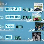 [댓글부탁해] 국민적으로 히트친 노래가 두곡이나 있는 <b>SM아이돌</b>...