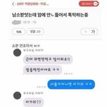 [드루와] 블랙<b>헤드</b> 집에있는 것들로