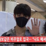 사무엘은 <b>사슴</b>인가