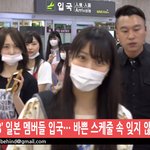 미야자키 사쿠라 공항 ㄸㄸ <b>존예</b>