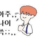 [세븐틴] 갑자기