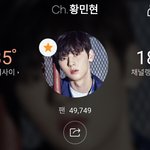 [황민현] 커❤ 180715