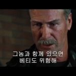 [댓글부탁해] <b>헐크</b> 이틀딱새끼 안뒤짐?