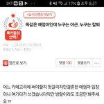 원본지킴, 워킹맘 회계사님 <b>필독</b>