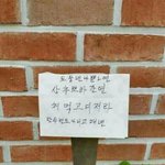 [드루와] <b>쿠팡</b>에서 화장품 사는애들아