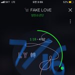 [방탄소년단] <b>며칠전</b>에 94라인 중국sns에 뜬거 있자나