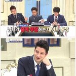 [워마드띵문] 외국커플은 더치한다면<b>서요</b> 웅앵......