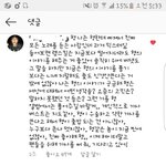 [댓글부탁해] 홍원아 가사쓰는거 좀 <b>분발</b>하자