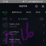 [방탄소년단] 또 또 또 또 다큐 <b>한당</b>~~~~~