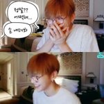 [강다니엘] 이짤 너무 귀여워 ㅋㅋㅋㅋㅋㅋㅋㅋㅋㅋㅋ
