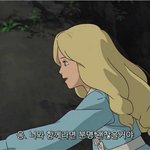 [19] 애들아 ㅃㄹㅃㄹㅍㄱㄹㅃㄹㅠㅜㅜ