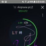 [방탄소년단] 밑글 너무 <b>예쁘다</b> 여기서 봐