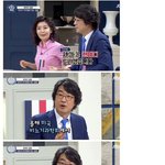 [<b>명랑</b>엽떡] 남자들이 결혼하기 전에 꼭 해야하는 검사